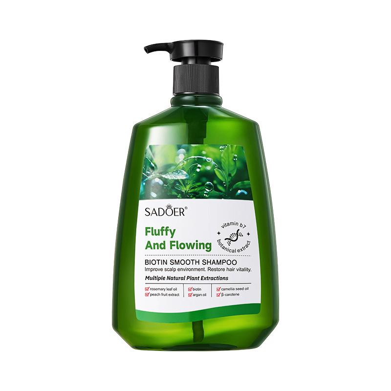 

Biotin Softening Shampoo 520ml Deep Cleansing Smooth Shampoo Skin Care Products 520ml