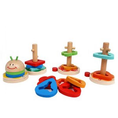 Kiwoom House Caterpillar Train Travel 26 X 4cm, 1 Set, Korean Baby Products