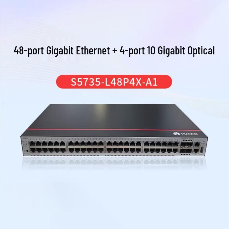Huawei S5735-L48P4X-A1 48-Port Gigabit PoE+ Managed Switch