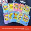 Junior High Exam Prep Quick Recall Guides