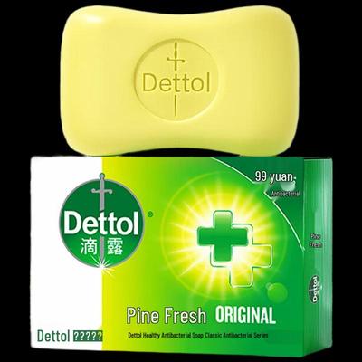 Sabonete Antibacteriano Dettol, Frescor de Pinho, 115g