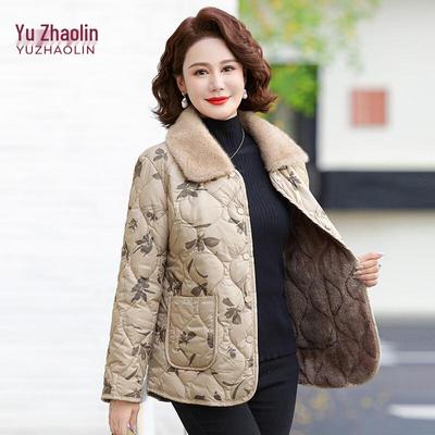 Mantolar ve ceketler – Şişme montları