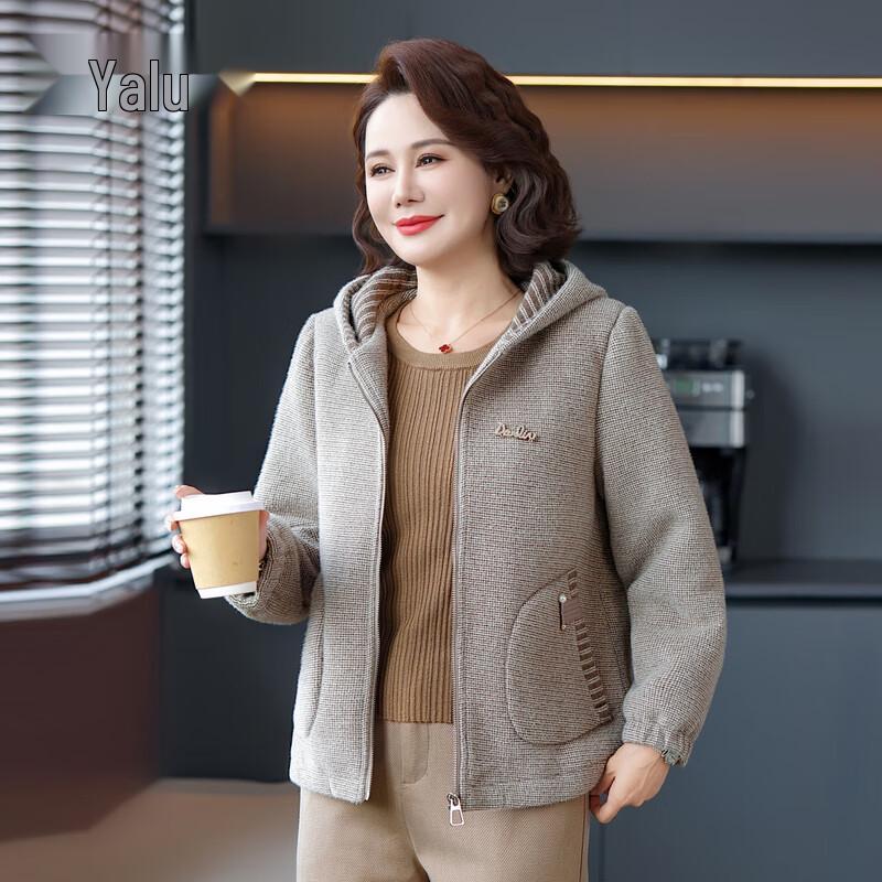 

Женский кардиган на молнии из норкового велюра с капюшоном Yalu XL