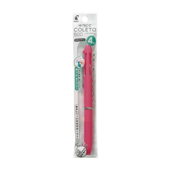 Pilot Hi-Tec-C Coleto 500 Multi Pen Body, 4 Colors, Coral Pink