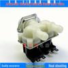 Midea Front-Load Washer Solenoid Valve FCS180G, Fits Models MG53-8031 & MG70-1006S