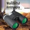 Binoclu Kun Guang 12x42 HD pentru Lumină Scăzută