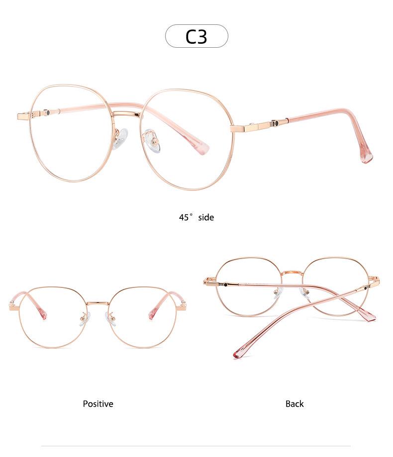 Anti-Blue Light Artistic Oval Metal Frame Prescription Glasses for Students