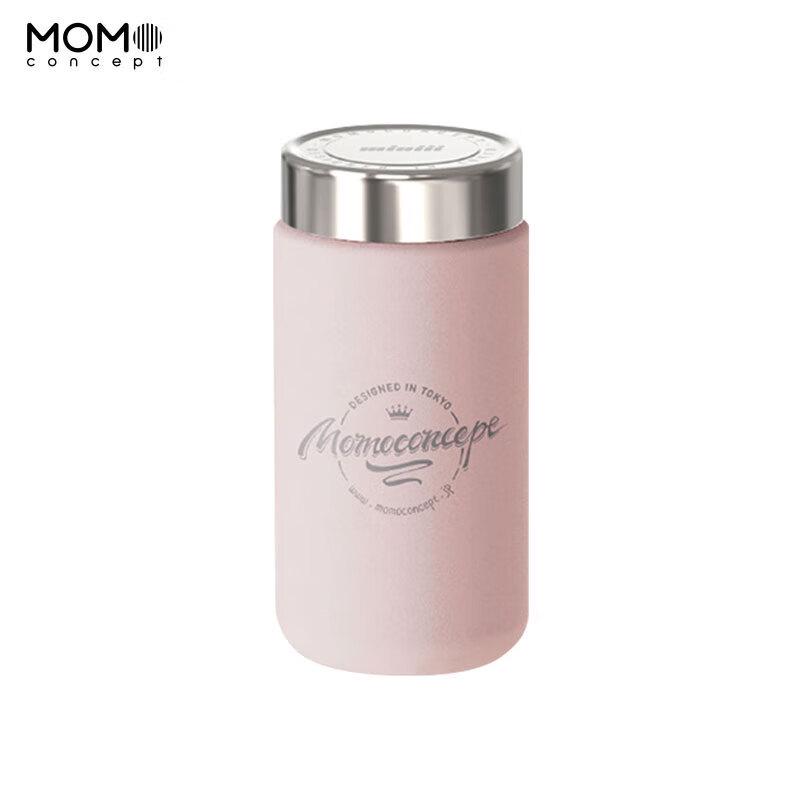 MOMOCONCEPT Mini Insulated Stainless Steel Coffee Cup