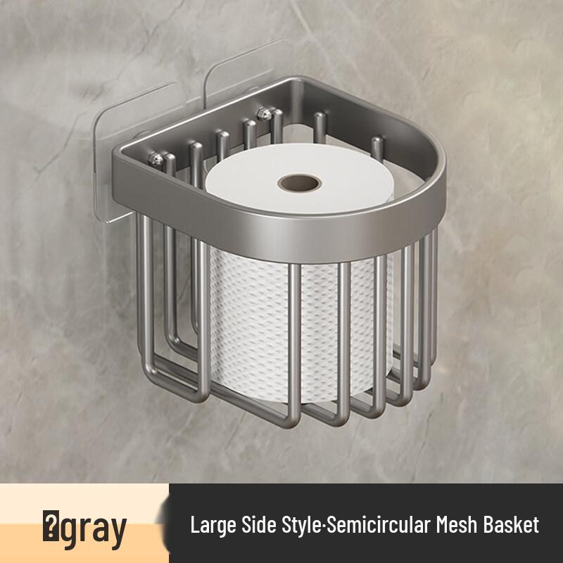 LIEI No-Drill Bathroom Shelf with Tissue Box