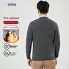ROMON Men's Pure Cashmere V-Neck Cardigan