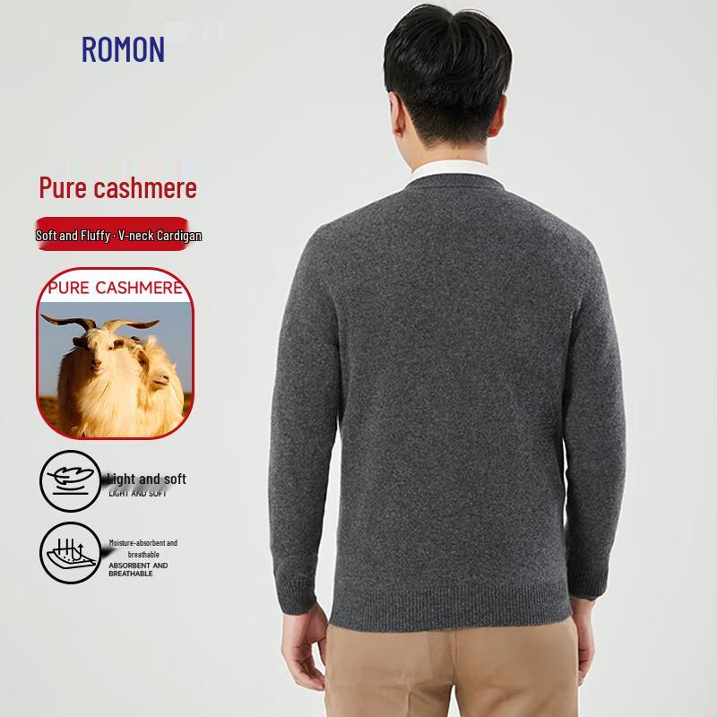 ROMON Men's Pure Cashmere V-Neck Cardigan