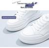 2024 Women's Breathable White Casual Sneakers
