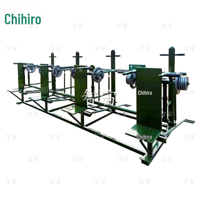 Zhizhou Outdoor Deltoid Strength Trainer