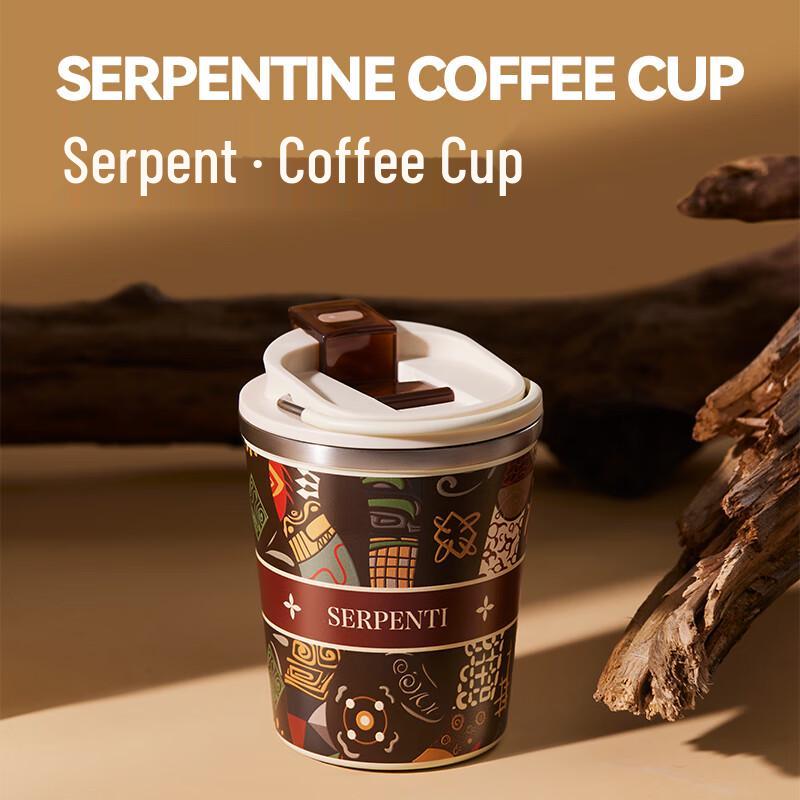 Evergreen Rabbit Titanium Coffee Cup