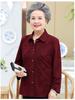 Grandma's Long-Sleeve Spring & Autumn Top for Elderly Women