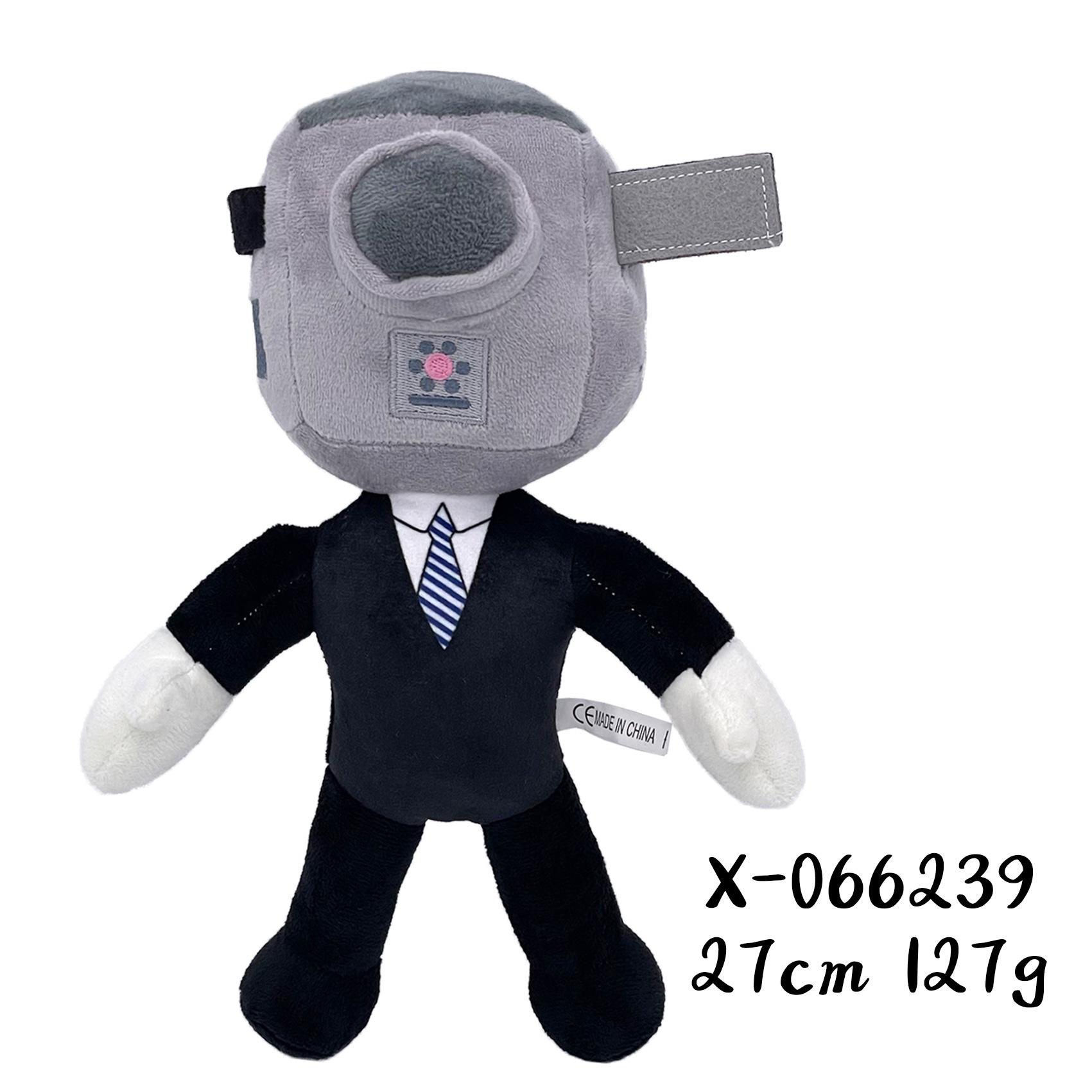 

Туалет Люди Периферийные игры плюшевые куклы Детские подарки Skibidi Туалет плюшевые Рождественские подарки Праздничные поздравления игрушки