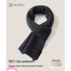 JIUMU Men's Warm Knitted Cashmere Scarf