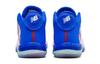 Two Wxy V2 New Balance '75th' BB2WYWR2