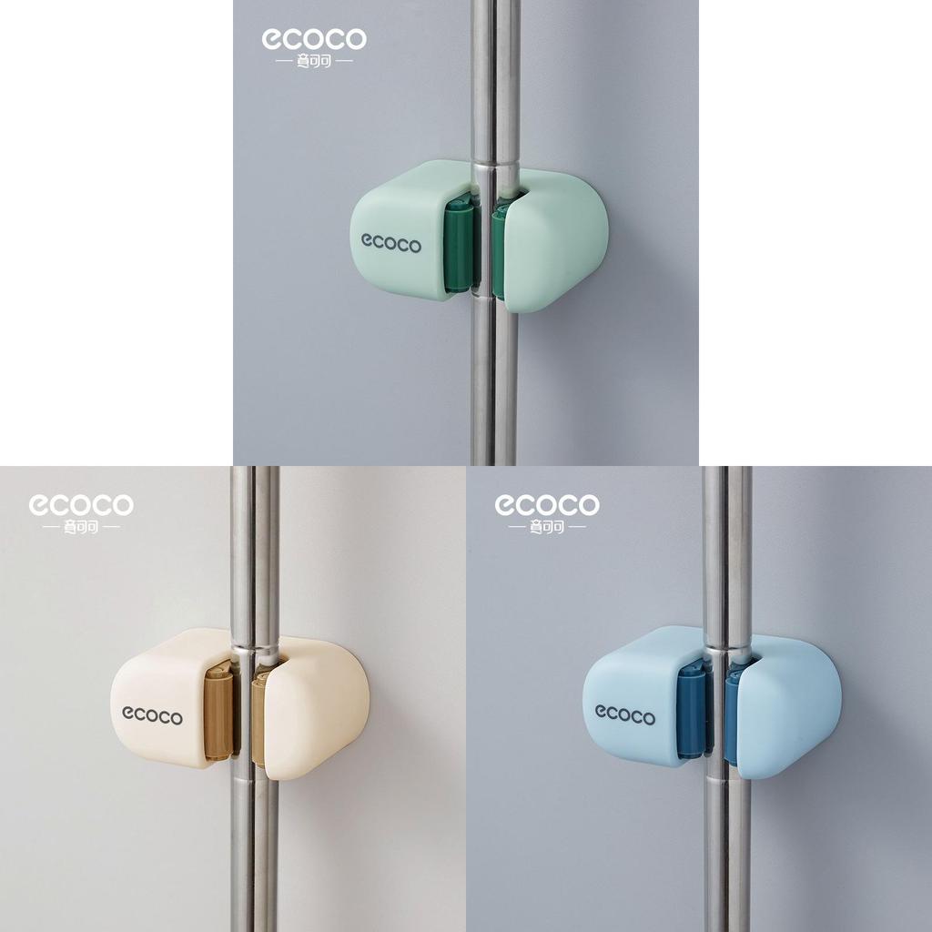 Plastic Bathroom Mop Hook Holder With Adhesive Strong Fixing For Kitchen And Toilet Storage