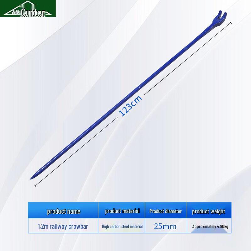Zhanrenzhe Reinforced Railway Pry Bar