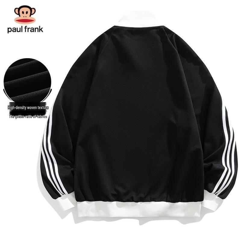 Paul Frank Men's Striped Splicing Casual Jacket