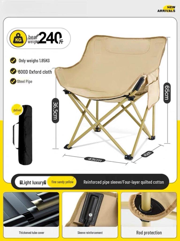 Portable Folding Office, Camping, and Beach Recliner Chair