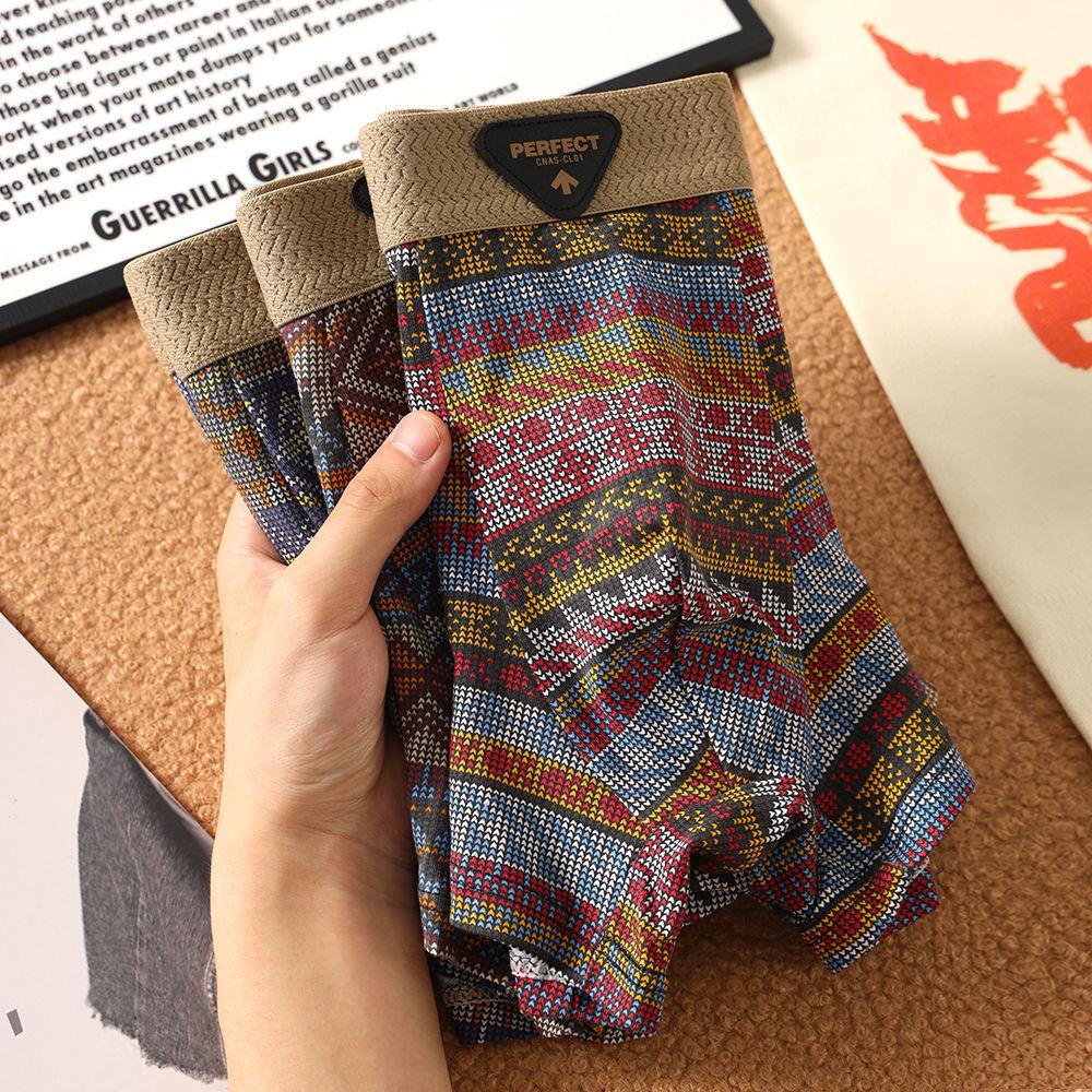3pcs Summer Trend Breathable Men's Underwear Ethnic Retro Flat Underwear Men's Mid Waist Four Corner Shorts Boxer Brief