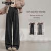 TonLion Women's High-Waisted Straight-Leg Casual Pants