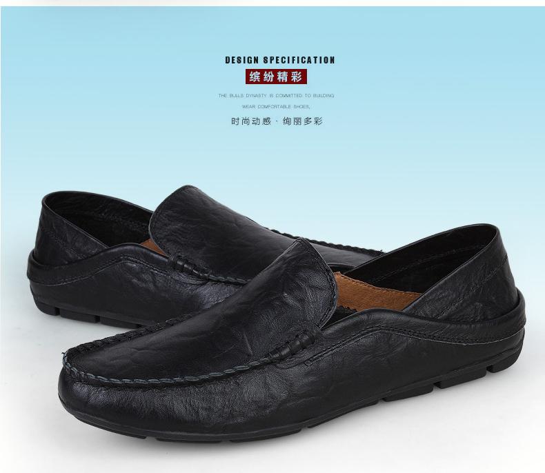 High Quality Men Casual Shoes Genuine Leather Mens Loafers Luxury Designer Moccasins Versatile Male Slip-On Shoes Driving Shoes