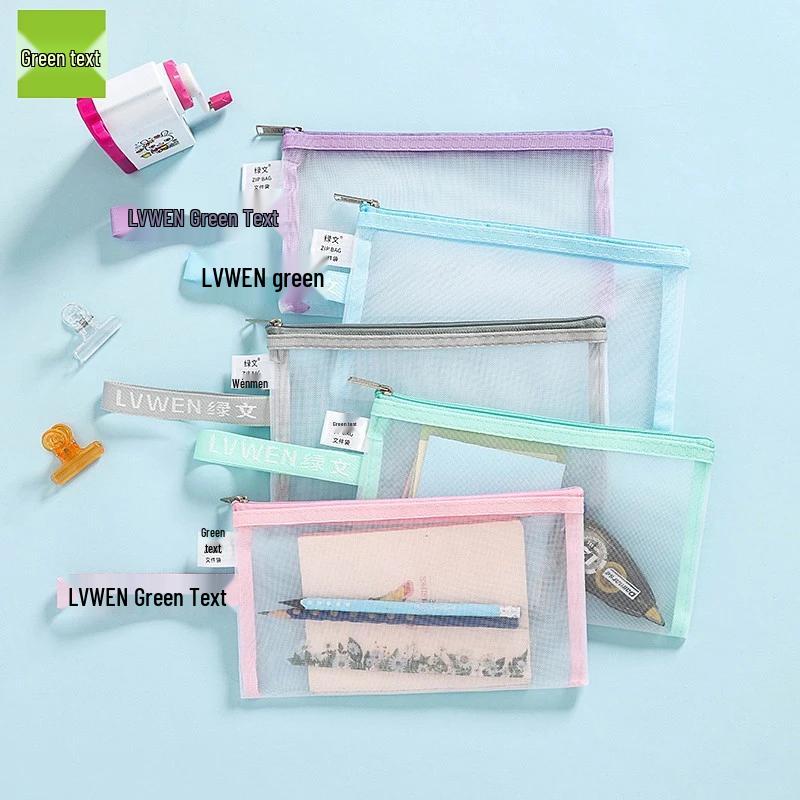 Greenwen Thickened Mesh Document Organizer Bags