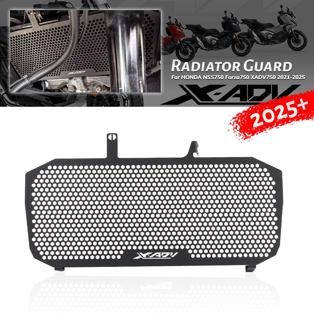 For Hodna Forza 750 Nss 750 Forza750 Nss750 2021 2022 2023 2024 2025 XADV750 Radiator Guard Protection Grille Cover Protector