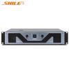 Shile S-88 Professional 800W Power Amplifier