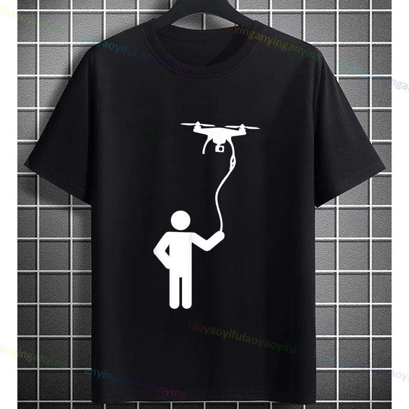 Funny Leash Your Drone FPV Graphic TShirt Pure Cotton Short Sleeve Casual Tshirt Durable StateUnisext Top for Drone Lovers