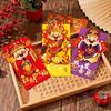 Creative 2-in-1 Red Envelope Chinese Style Exquisite Door Handle Lucky Bag Traditional Red Packet Children Gift