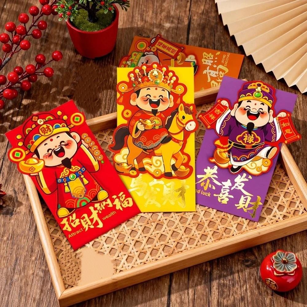 Creative 2-in-1 Red Envelope Chinese Style Exquisite Door Handle Lucky Bag Traditional Red Packet Children Gift