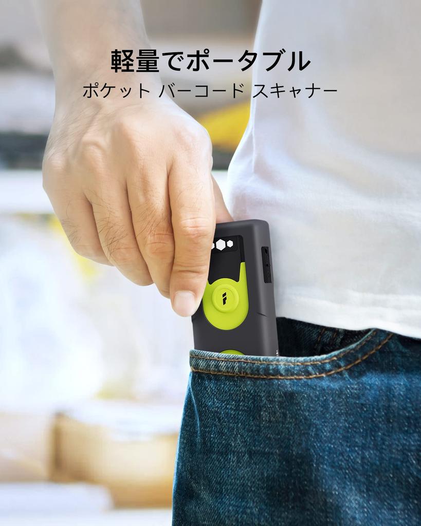 Inateck 1D 2D QR Barcode Reader, Bluetooth, Wireless Adapter, Wired Connection, Japanese Instruction Manual Included, Compact Reader Applicable To Jap