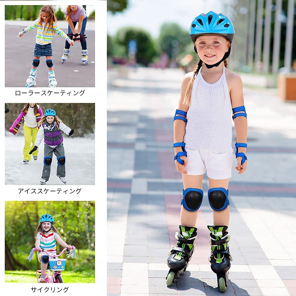 SHAKE Helmet for Kids Protector Bicycle Helmet for Age Adjustable Suitable for Sports Helmet Set and BEAR® Children, Set, Children, 3-10, Size,