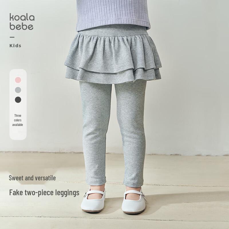 

Girls Sweet Lace Faux Two-Piece Leggings 120