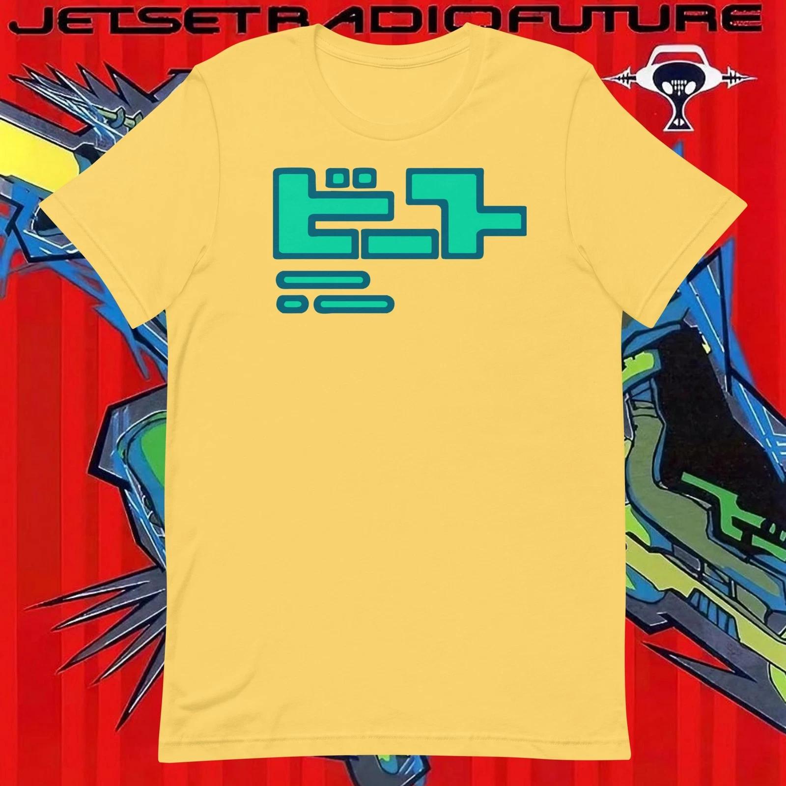 Jet Set Radio Future Bea100% Хлопок Футболка Мужские Футболки Топ - Вариант Future L