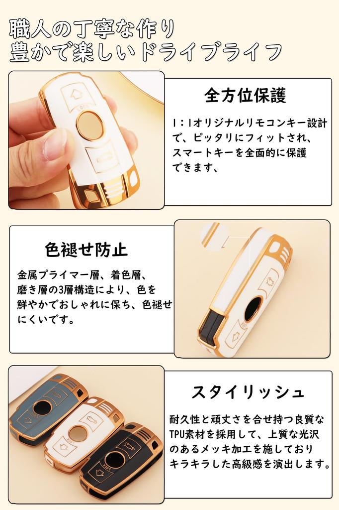 ONTTO BMW Smart Key Case Key Cover Key Cover Key Holder for BMW X5