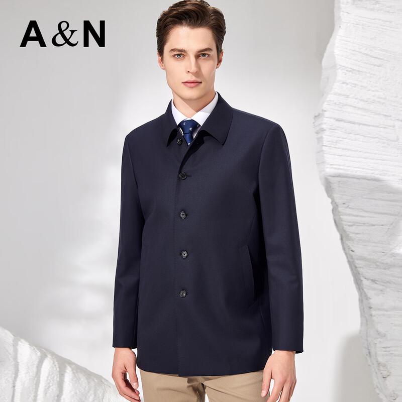 Antonio Men's Wool-Silk Blend Business Jacket