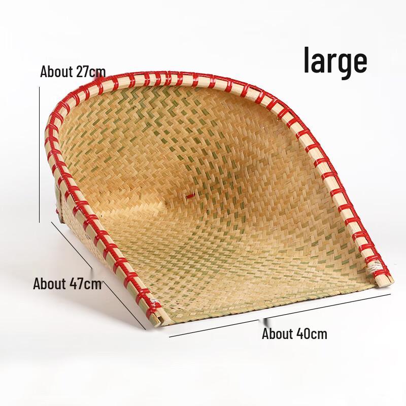 Handmade Natural Bamboo Decorative Sieve