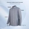 Men's Long Sleeve Wrinkle-Resistant Business Casual Shirt