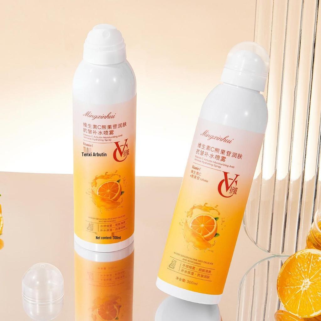 Mingxinhui Hyaluronic Acid & Panthenol Hydrating Soothing Spray for Dry Skin