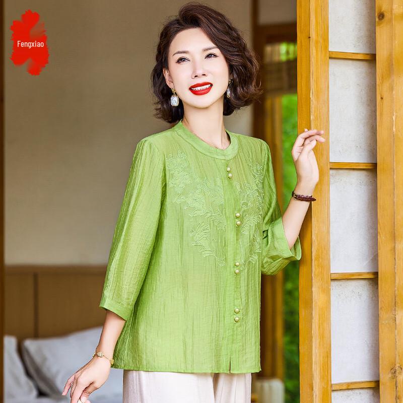 

Women s Elegant Floral Long Sleeve T-Shirt XL