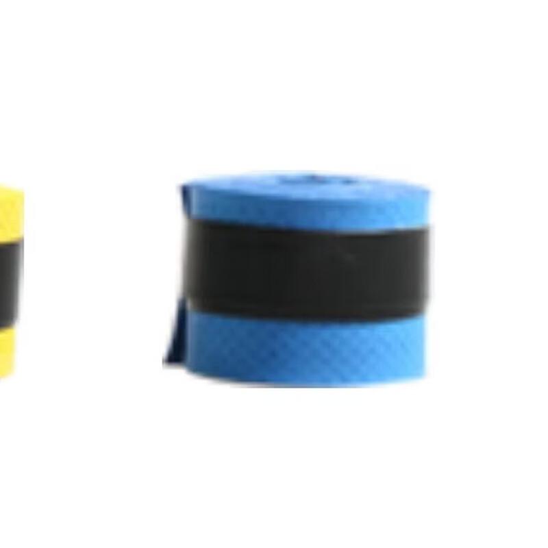Junshi Badminton Racket Grip Tape