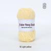 Xue Feier 4-Ply Milk Cotton Yarn for DIY Crochet Doll Keychains