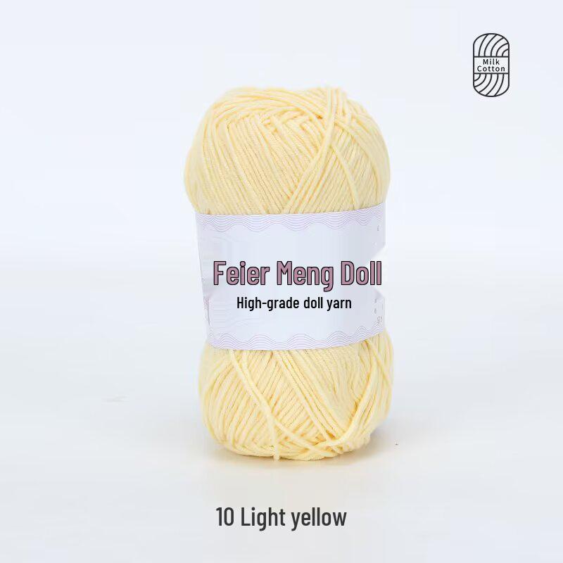 Xue Feier 4-Ply Milk Cotton Yarn for DIY Crochet Doll Keychains