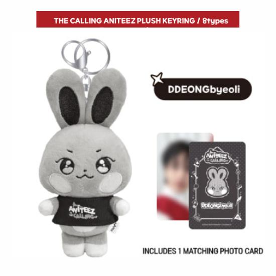 ATEEZ Aniteez In The Calling Plush Keyring