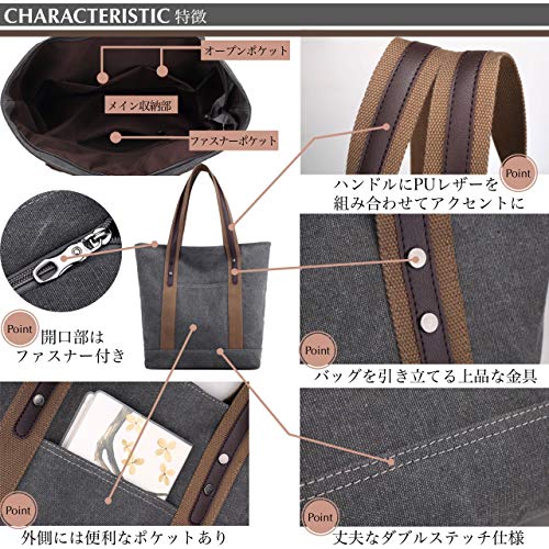 Angel Moon Canvas Tote Shoulder Bag with Zipper, Large, A4 Size, Simple and Elegant Design, Sturdy Handle, Suitable for Adults, Ladies, Office, Casual